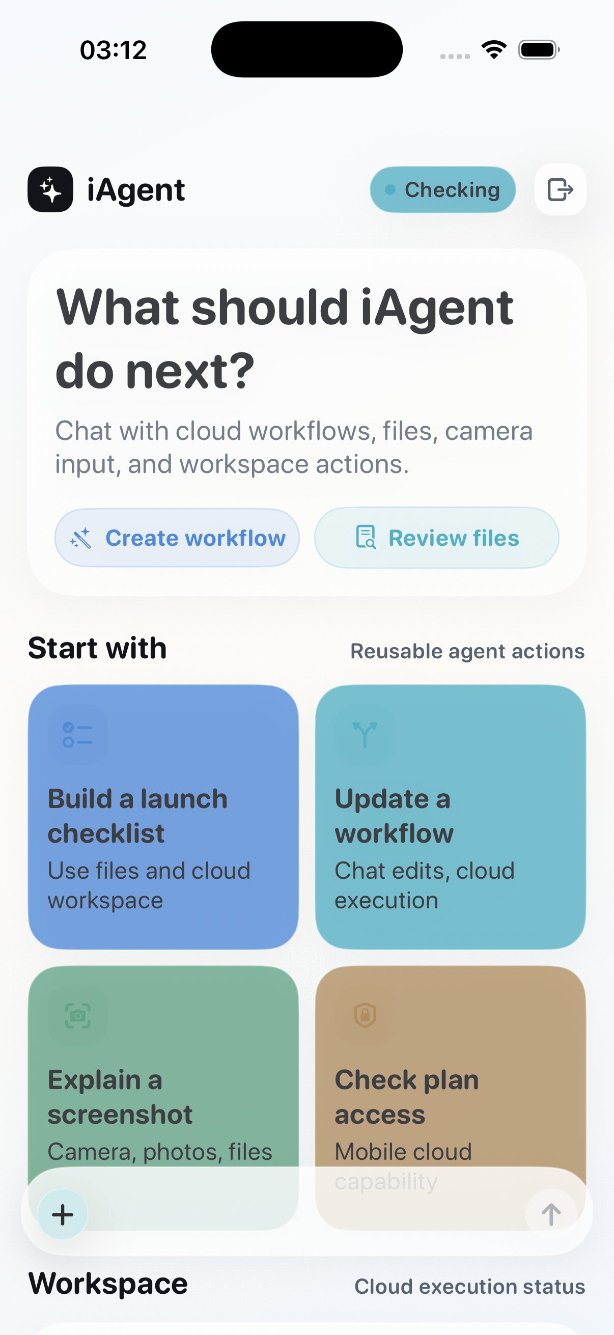 iAgent workflow review screen
